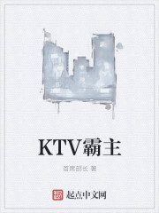 KTV